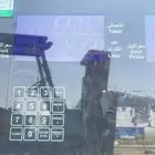 سطحه موجود المدينه المنوره راجع جده مكه