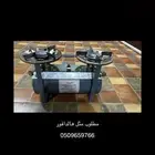 مطلوب دافور عينين 9 رطل