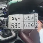 لوحة مميزة