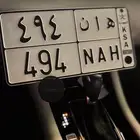 لوحة ه ا ن هاني