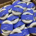 مباخر توزيعات