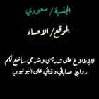 مدرس لغة انجليزية لجميع المراحل