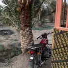 دباب مهدي 150