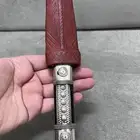 سكين الماني