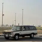 جمس سوبر بان 81