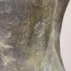 تراث