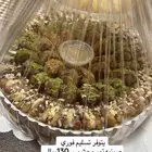 صواني حالي ومالح ارخص الاسعار