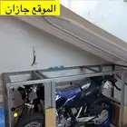 ديار بصندوقه بطاقه جمرك 2024