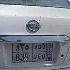 لوحه للبيع مميزه و ق و 835