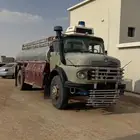 وايت 83 سوبر 28