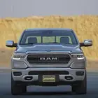 رام Limited .. ( كسرنا السعر )