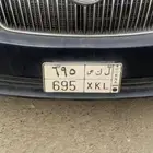 لوحة للبيع مميزه