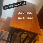 كورنر في المطبخ وممكن طاولة طعام صغيره وممكن ركن قهوة
