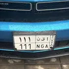 للبيع لوحة مميزة