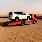 سطحة الذيبية