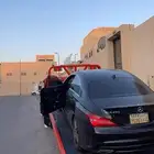 سطحه طويق سطحه حي الموسى