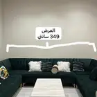 كنب نظيف جدا