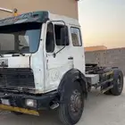للبيع البي