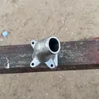 كوع ماء حصنيه جديد