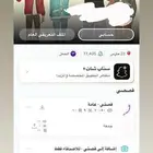 سناب مشتركين 62 الف ( سعوديين وعرب ) 100