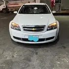 كابرس 2014