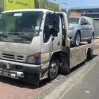 سطحه بيشه سبت العلايه