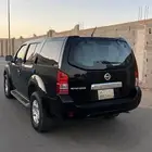 باثفندر 2014