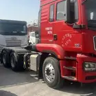 شاك مان روس جديد مخزن للبيع مديل 2021