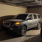 ارمادا 2013 فل كامل