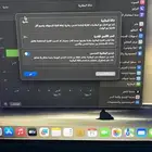 ماك بوك m2 على السوم