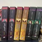 كتب اغنية الجليد و النار قيم اوف ثرونز