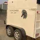 العارضه وجميع المحافظات