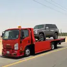 سطحه هدروليك جده مكه الطايف الى الرياض القصيم المدينه