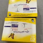 مجسات فري ستايل
