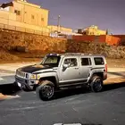 همر