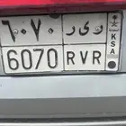 لوحة مميزه للبيع