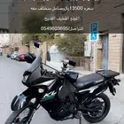 للبيع كي ار موديل 2015