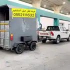 عربه نقل خيل المشاوير