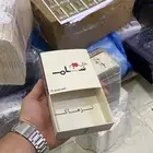 طباعة بوكسات السبحة