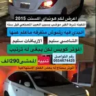 اكسنت