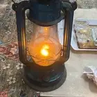 اتريك قديم جدا
