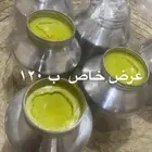 سمن غنم