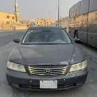 ازيرا 2008 فل كامل