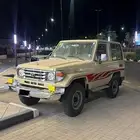 ربع2005 خليجي