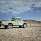 جيب قديم للبيع ماكينه مفجوره
