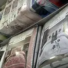 لحافات سراير مراتب دواليب تفصيل فرفه كامل على حسب طلب