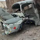 غمارة بوز للبيع