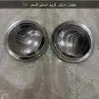 غطيان جنوط فورد متنوعه
