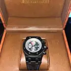 ساعة audemars piguet