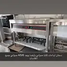 الحساني لبيع وتفصيل لأدوات المطاعم والمطابخ أستانلس إستيل